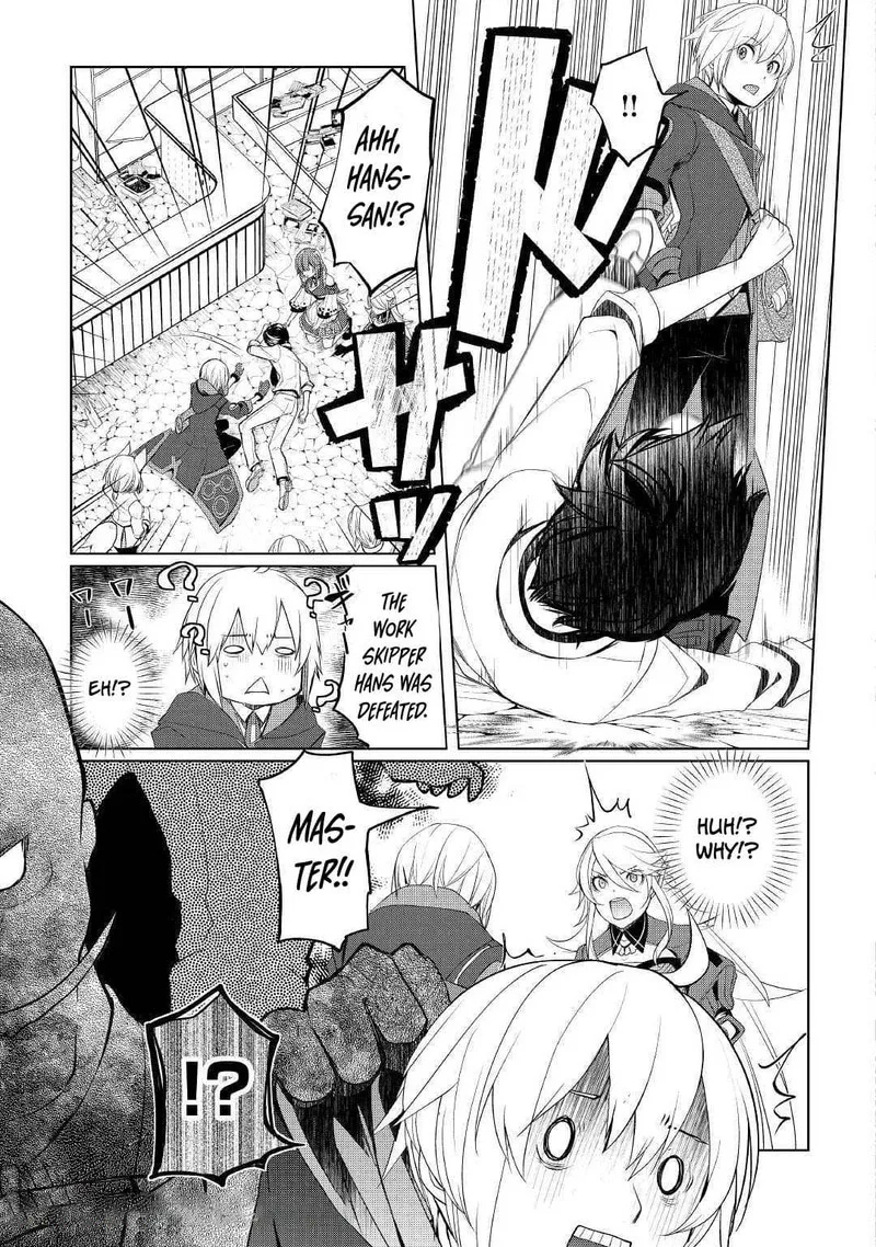 Izure Saikyou no Renkinjutsushi? Chapter 19 page 14