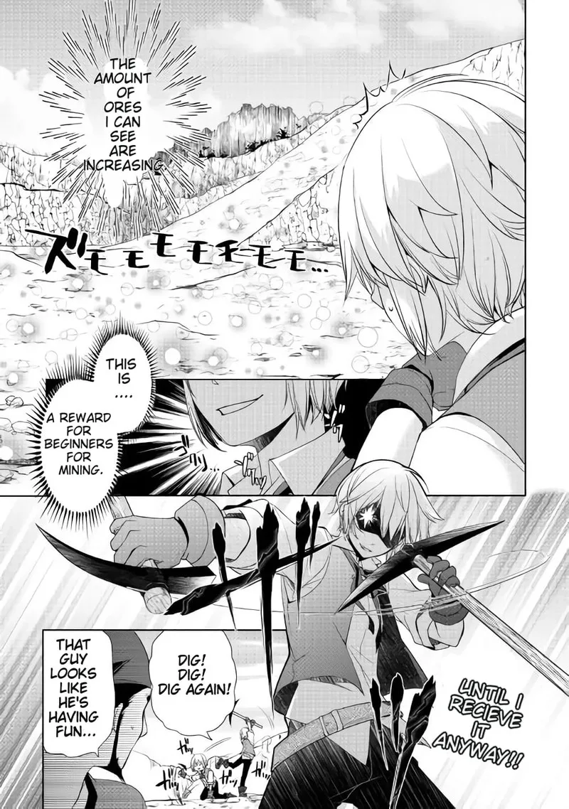 Izure Saikyou no Renkinjutsushi? Chapter 2.1 page 9