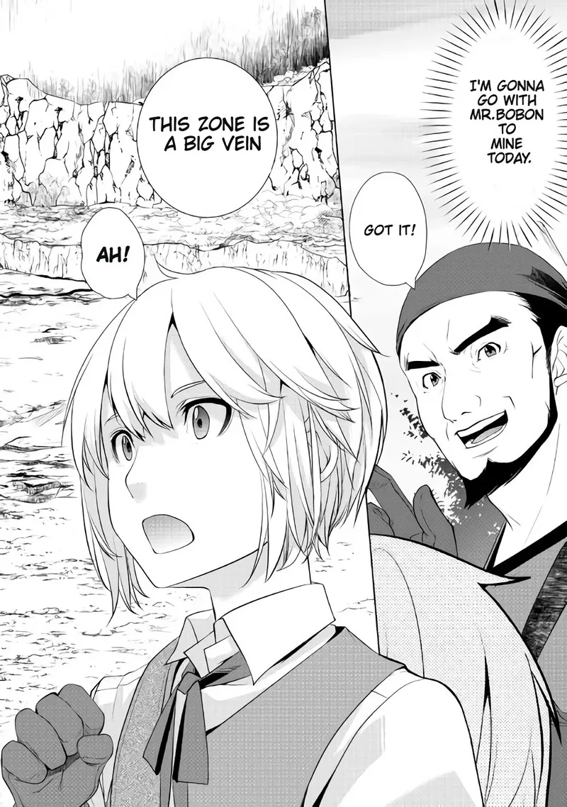 Izure Saikyou no Renkinjutsushi? Chapter 2.1 page 4