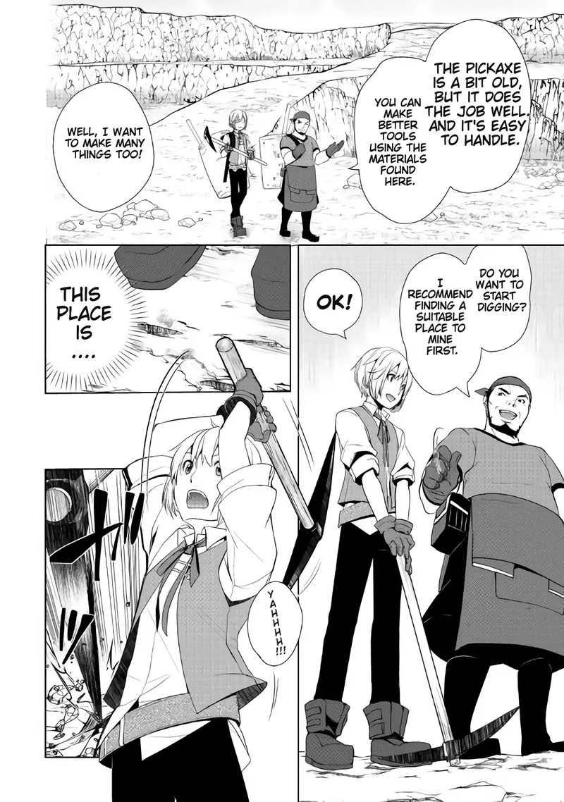 Izure Saikyou no Renkinjutsushi? Chapter 2.1 page 6