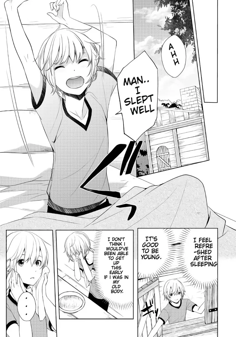 Izure Saikyou no Renkinjutsushi? Chapter 2.1 page 1