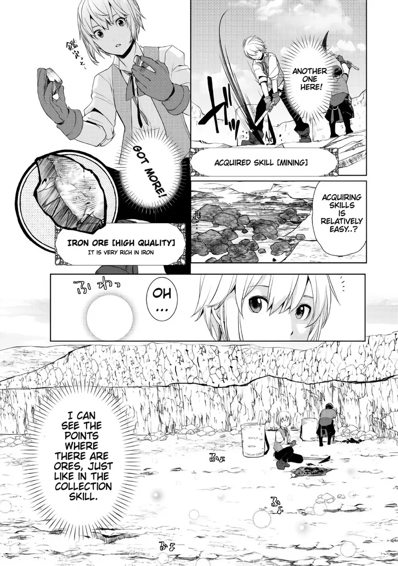 Izure Saikyou no Renkinjutsushi? Chapter 2.1 page 7
