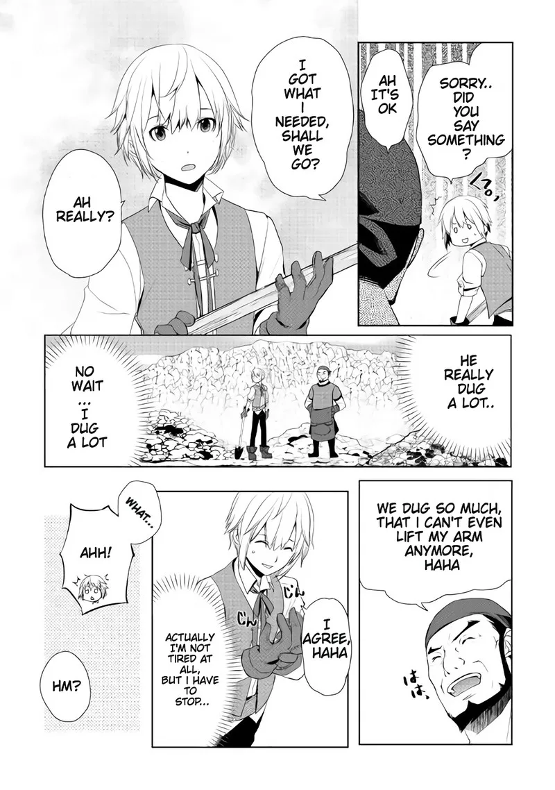 Izure Saikyou no Renkinjutsushi? Chapter 2.2 page 1