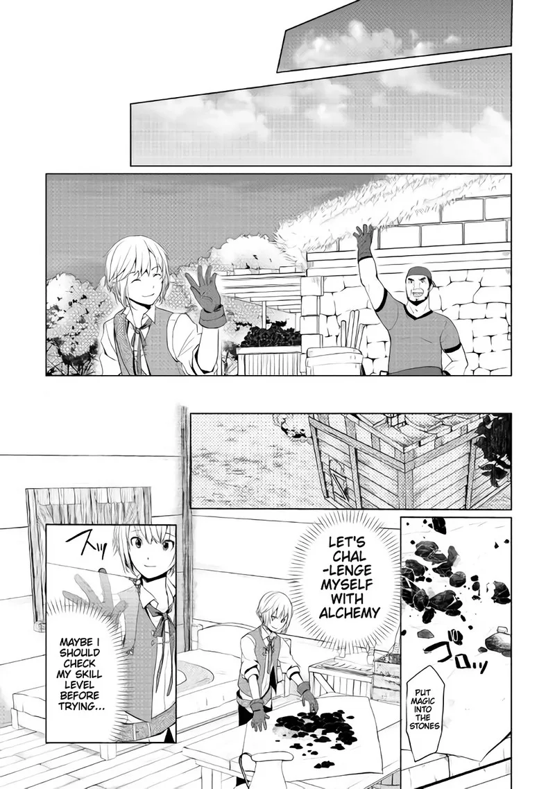 Izure Saikyou no Renkinjutsushi? Chapter 2.2 page 7