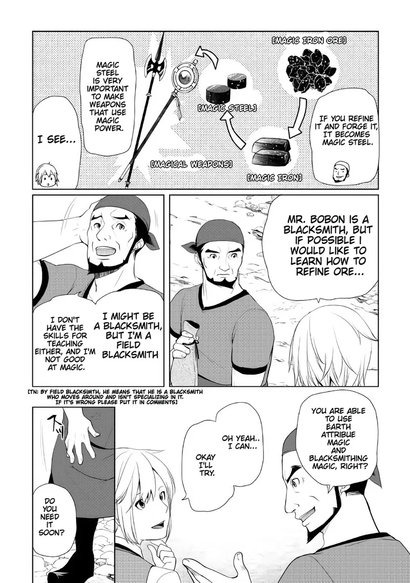 Izure Saikyou no Renkinjutsushi? Chapter 2.2 page 3