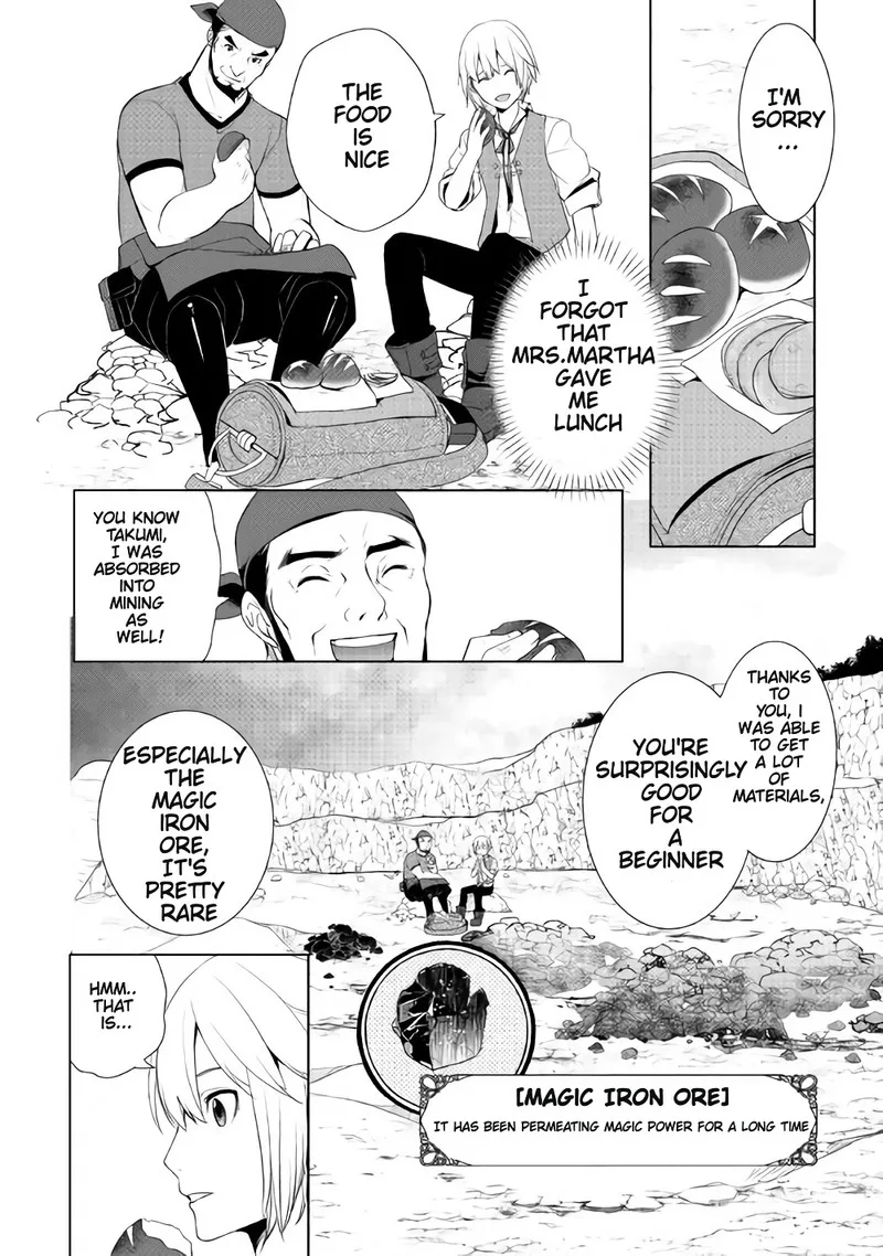 Izure Saikyou no Renkinjutsushi? Chapter 2.2 page 2