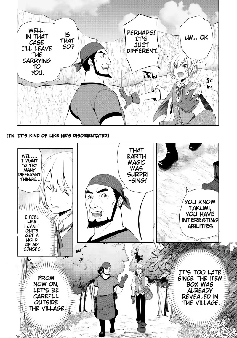 Izure Saikyou no Renkinjutsushi? Chapter 2.2 page 6