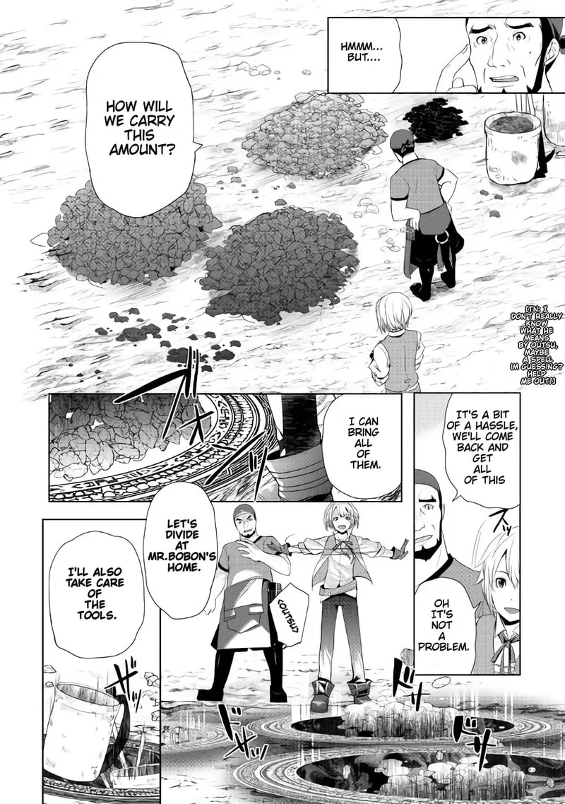 Izure Saikyou no Renkinjutsushi? Chapter 2.2 page 4