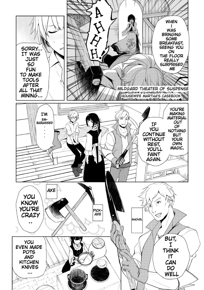 Izure Saikyou no Renkinjutsushi? Chapter 2.3 page 6
