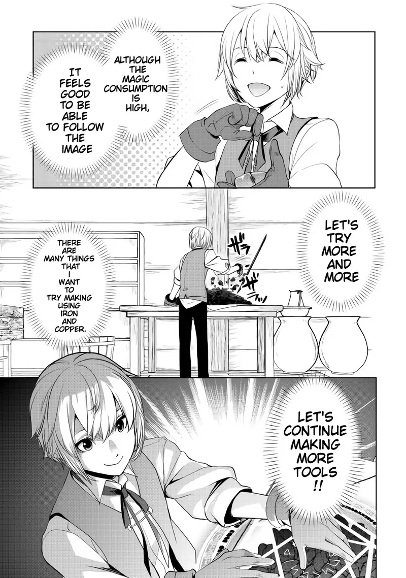Izure Saikyou no Renkinjutsushi? Chapter 2.3 page 4