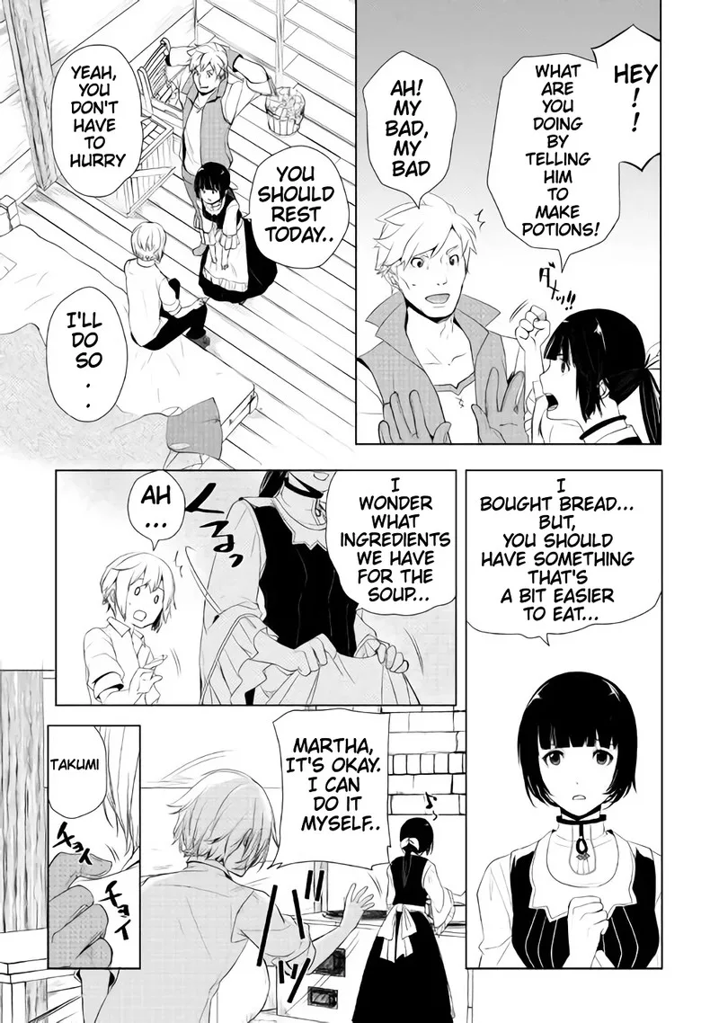 Izure Saikyou no Renkinjutsushi? Chapter 2.3 page 8
