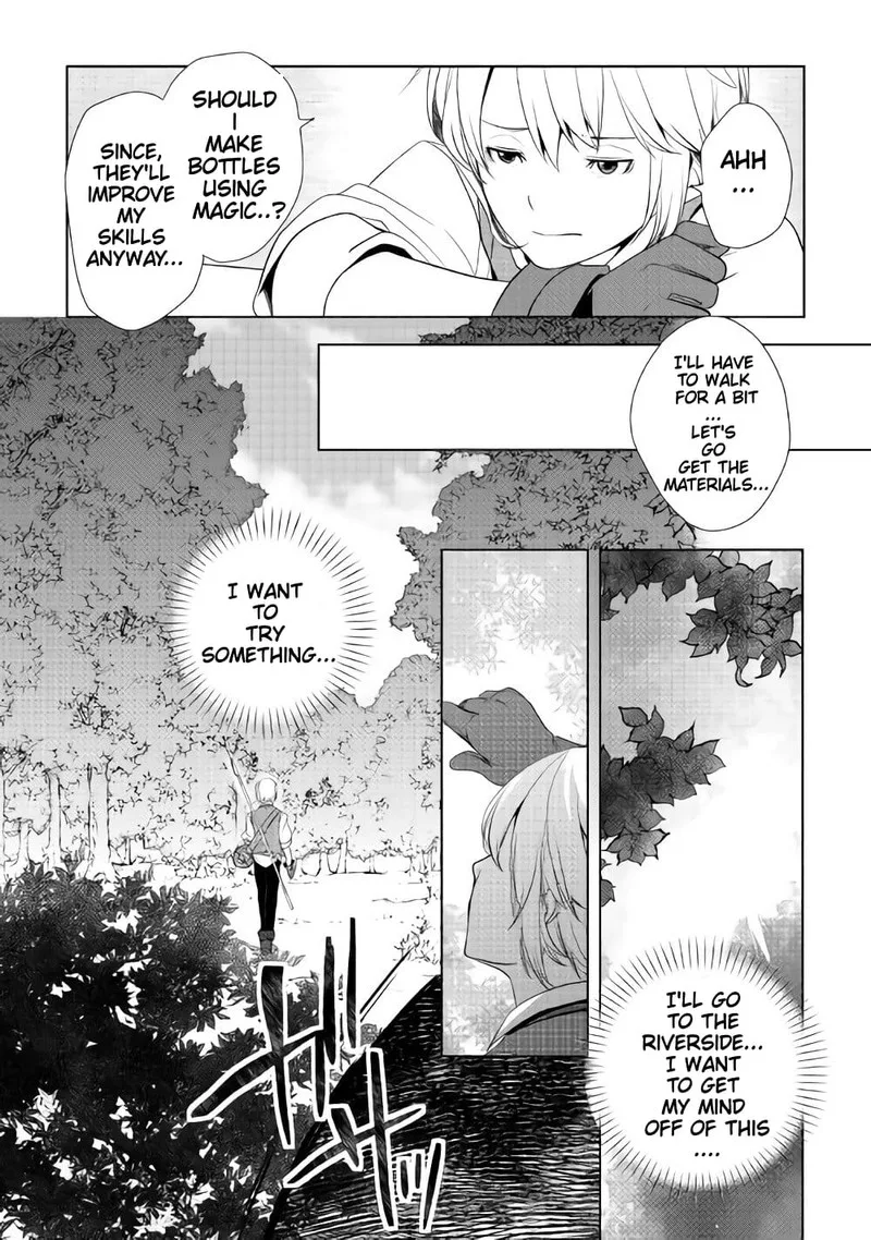 Izure Saikyou no Renkinjutsushi? Chapter 2.4 page 8