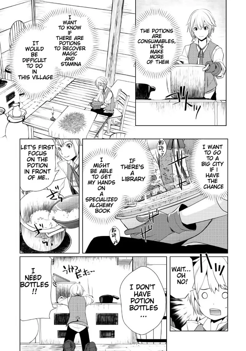 Izure Saikyou no Renkinjutsushi? Chapter 2.4 page 7