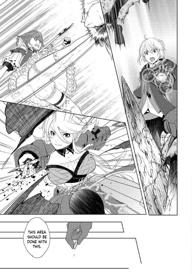 Izure Saikyou no Renkinjutsushi? Chapter 20 page 13