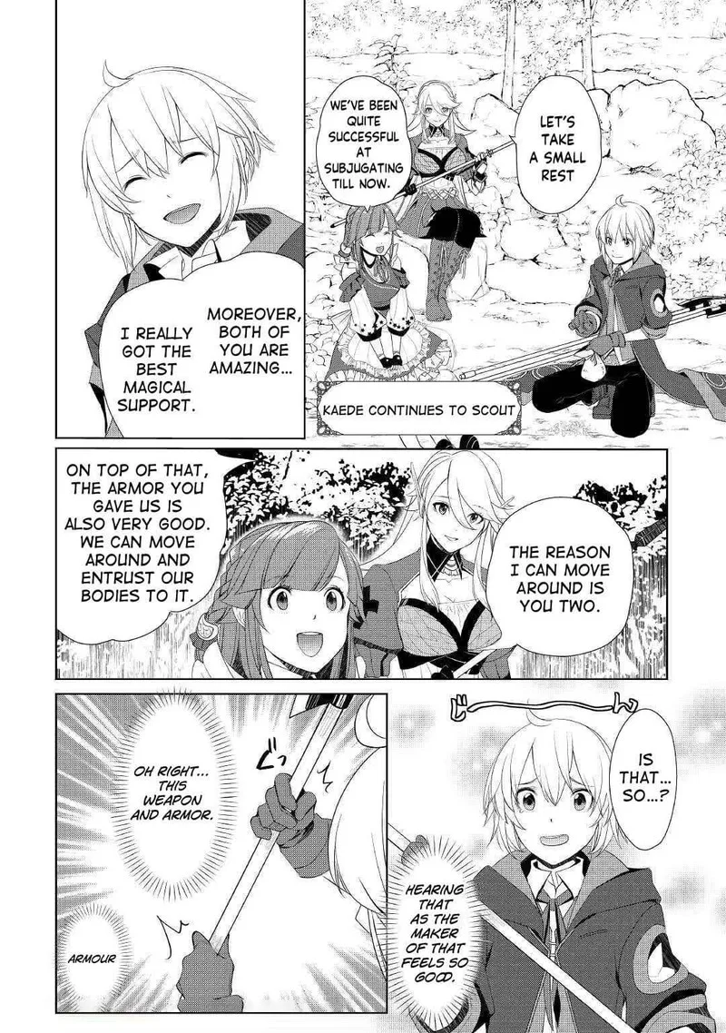 Izure Saikyou no Renkinjutsushi? Chapter 20 page 14