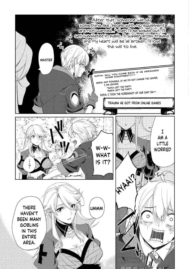 Izure Saikyou no Renkinjutsushi? Chapter 20 page 17