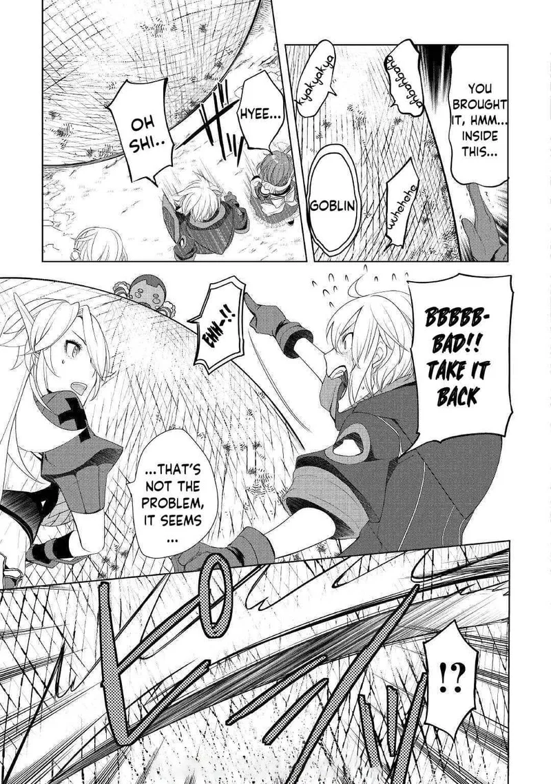 Izure Saikyou no Renkinjutsushi? Chapter 20 page 21