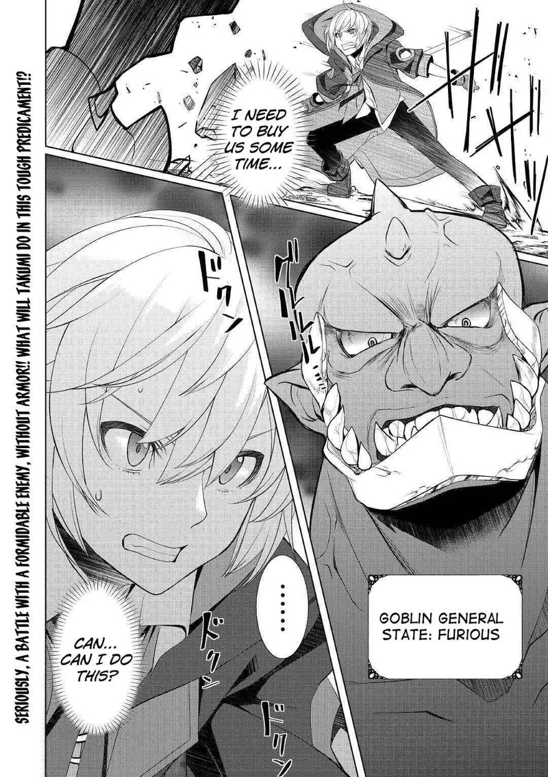 Izure Saikyou no Renkinjutsushi? Chapter 20 page 26