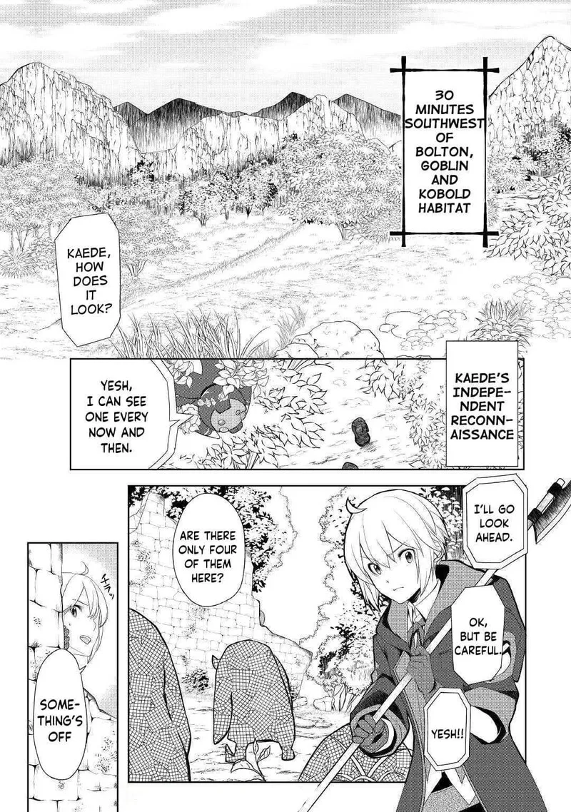 Izure Saikyou no Renkinjutsushi? Chapter 20 page 7