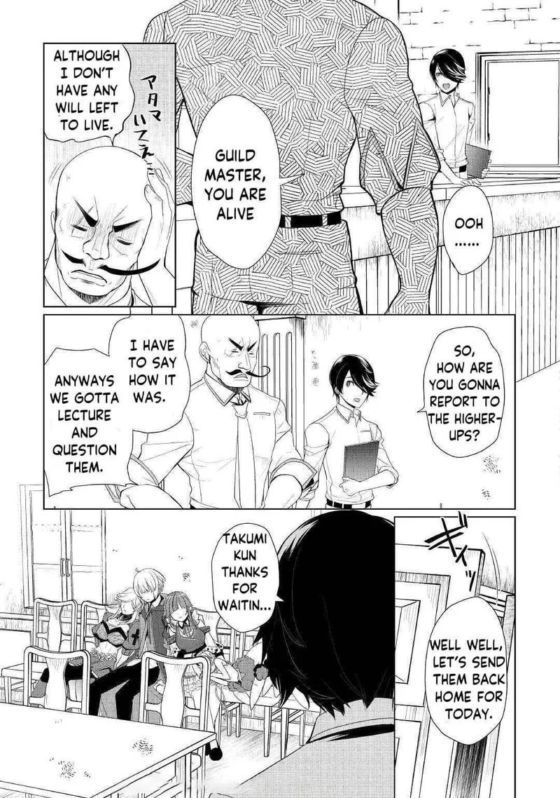 Izure Saikyou no Renkinjutsushi? Chapter 21 page 25