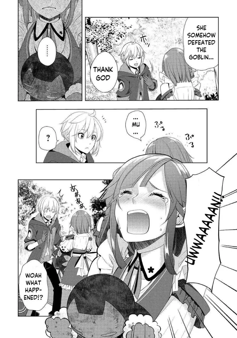 Izure Saikyou no Renkinjutsushi? Chapter 21 page 13