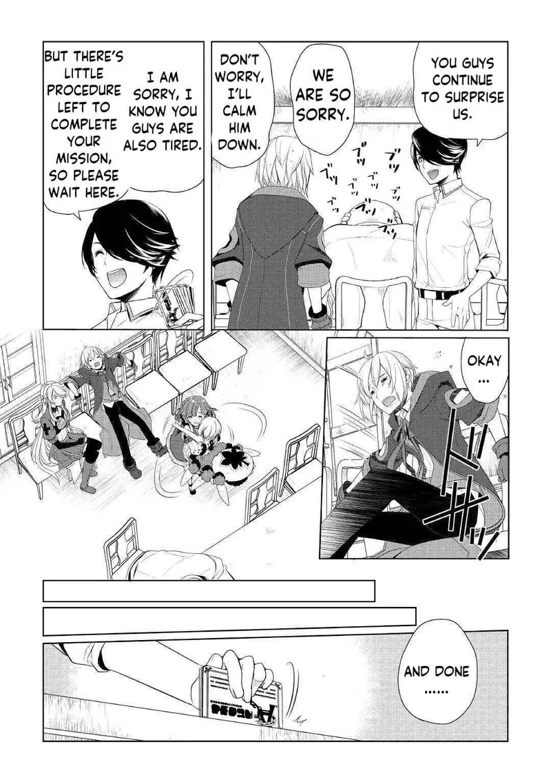Izure Saikyou no Renkinjutsushi? Chapter 21 page 24