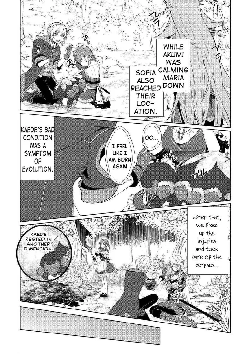 Izure Saikyou no Renkinjutsushi? Chapter 21 page 14