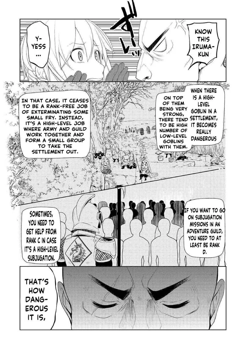 Izure Saikyou no Renkinjutsushi? Chapter 21 page 19