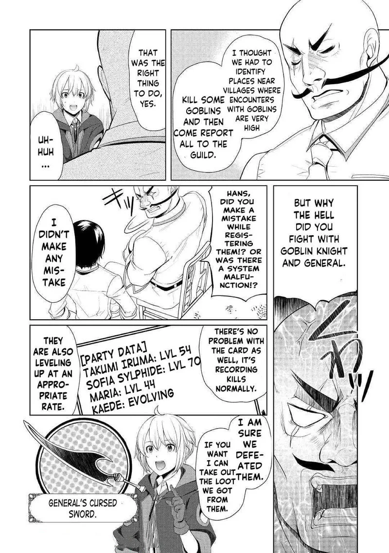 Izure Saikyou no Renkinjutsushi? Chapter 21 page 18