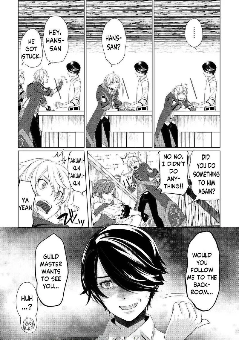 Izure Saikyou no Renkinjutsushi? Chapter 21 page 16