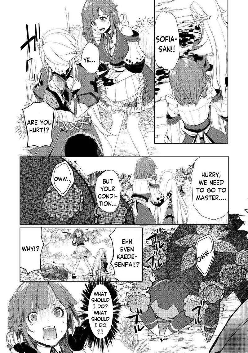 Izure Saikyou no Renkinjutsushi? Chapter 21 page 6