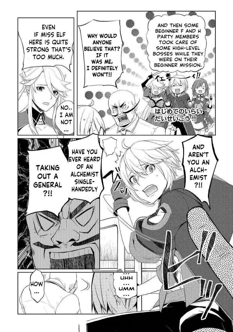 Izure Saikyou no Renkinjutsushi? Chapter 21 page 20