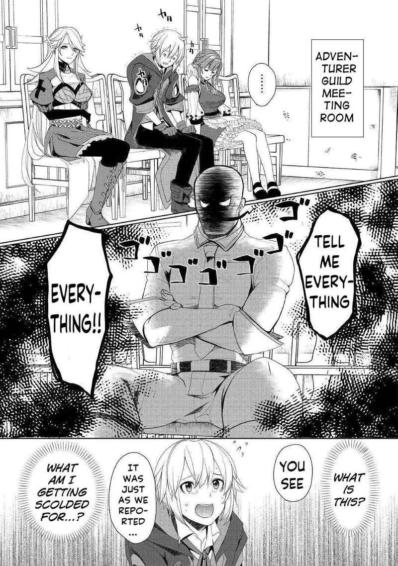 Izure Saikyou no Renkinjutsushi? Chapter 21 page 17