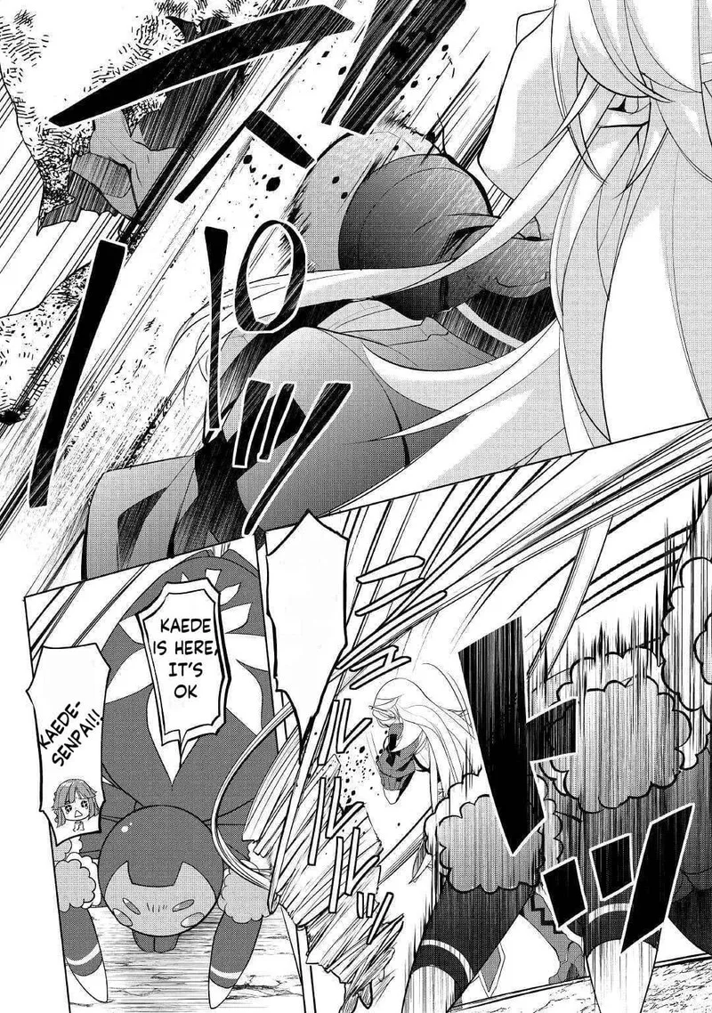 Izure Saikyou no Renkinjutsushi? Chapter 21 page 4
