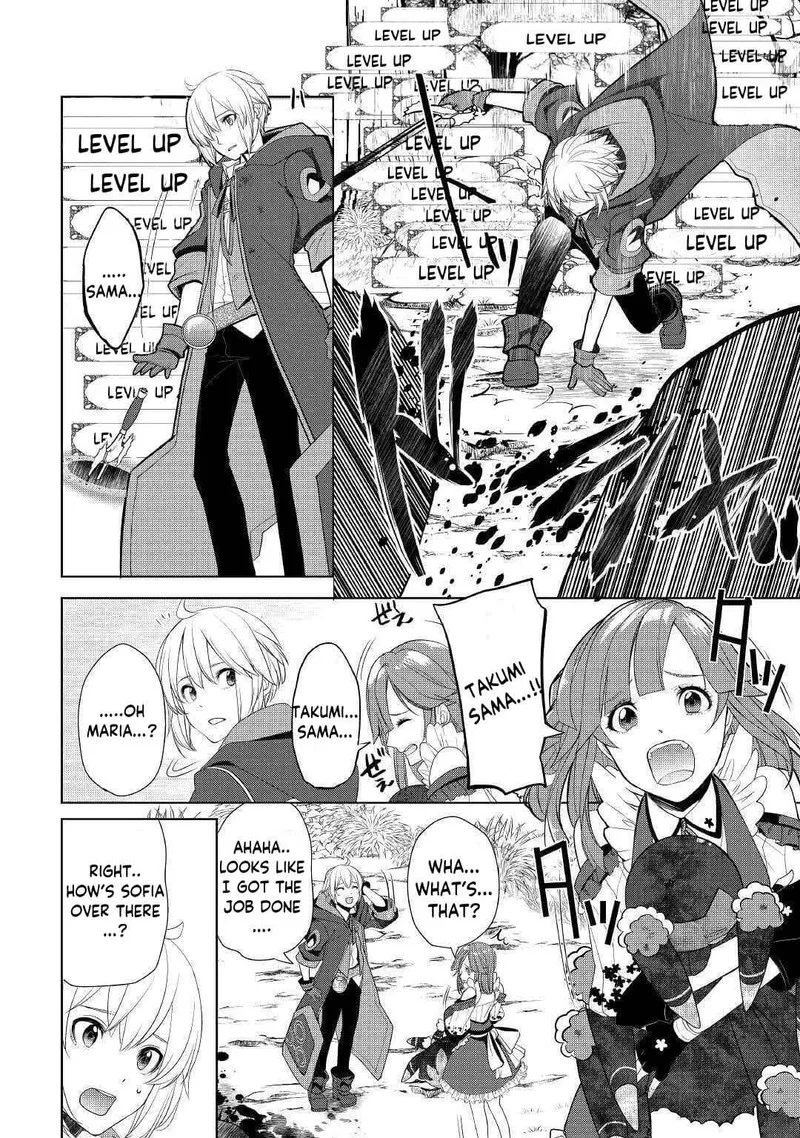 Izure Saikyou no Renkinjutsushi? Chapter 21 page 12