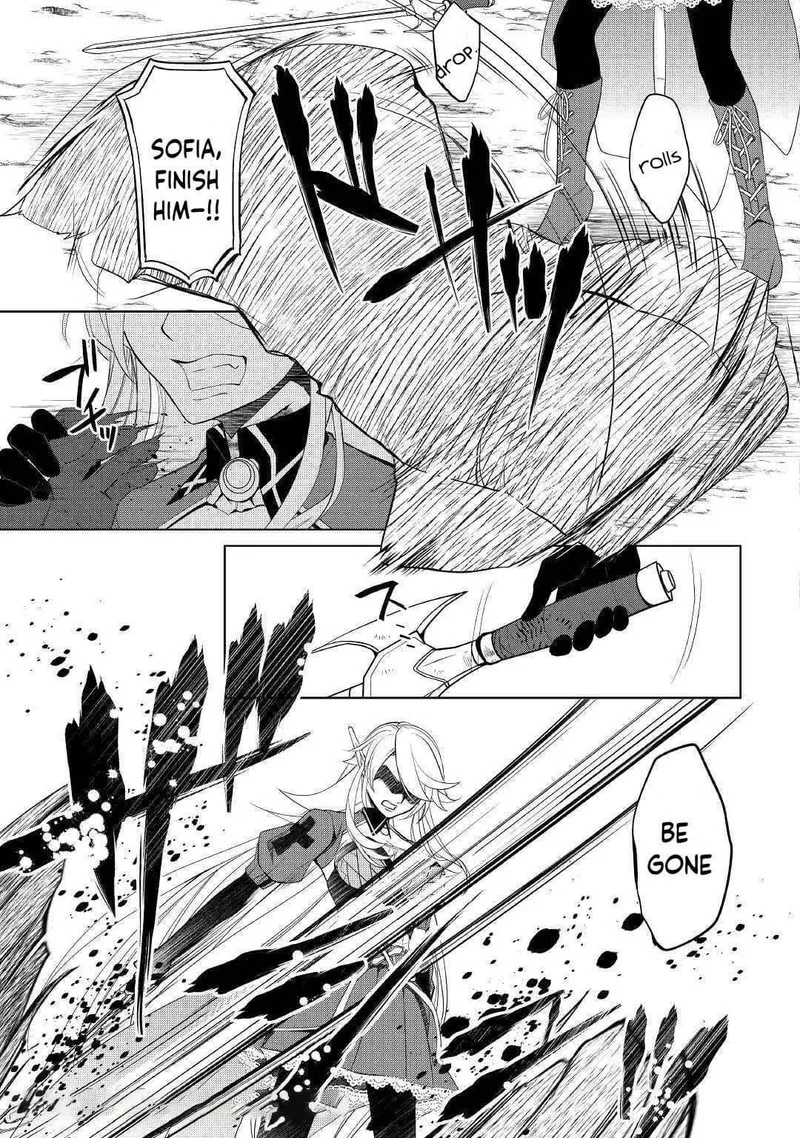 Izure Saikyou no Renkinjutsushi? Chapter 21 page 5