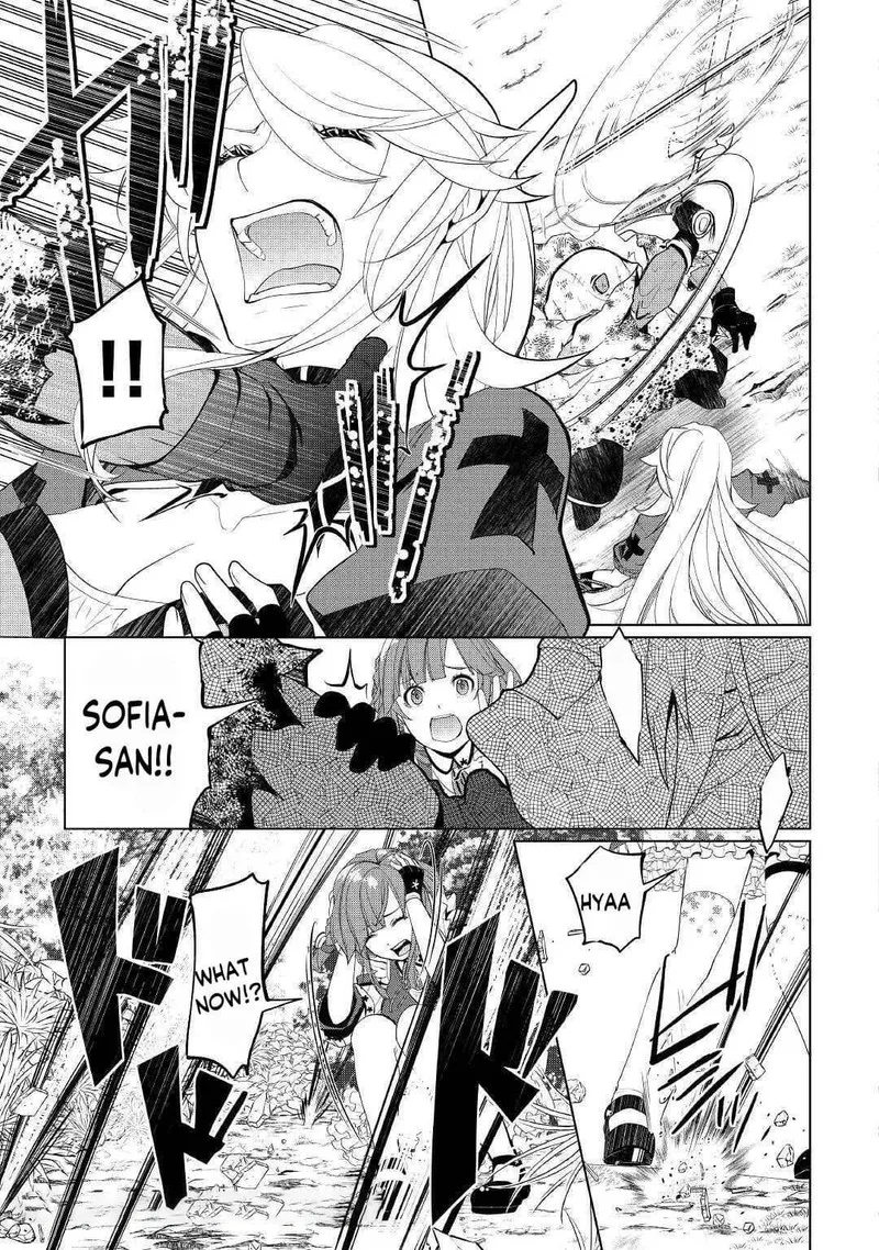 Izure Saikyou no Renkinjutsushi? Chapter 21 page 3