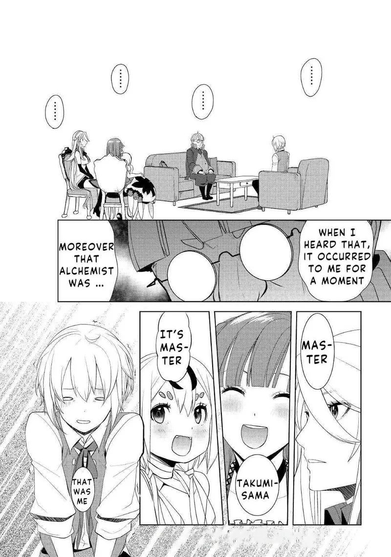 Izure Saikyou no Renkinjutsushi? Chapter 22 page 12