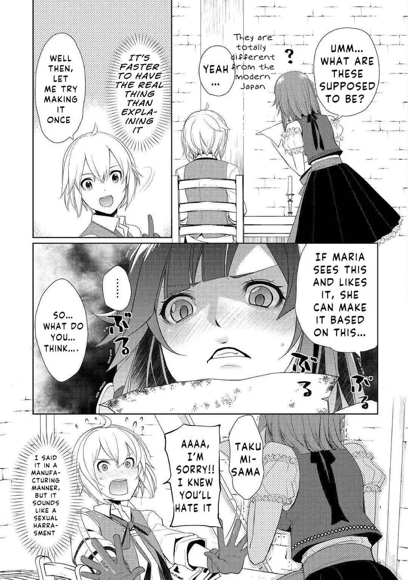 Izure Saikyou no Renkinjutsushi? Chapter 22 page 5