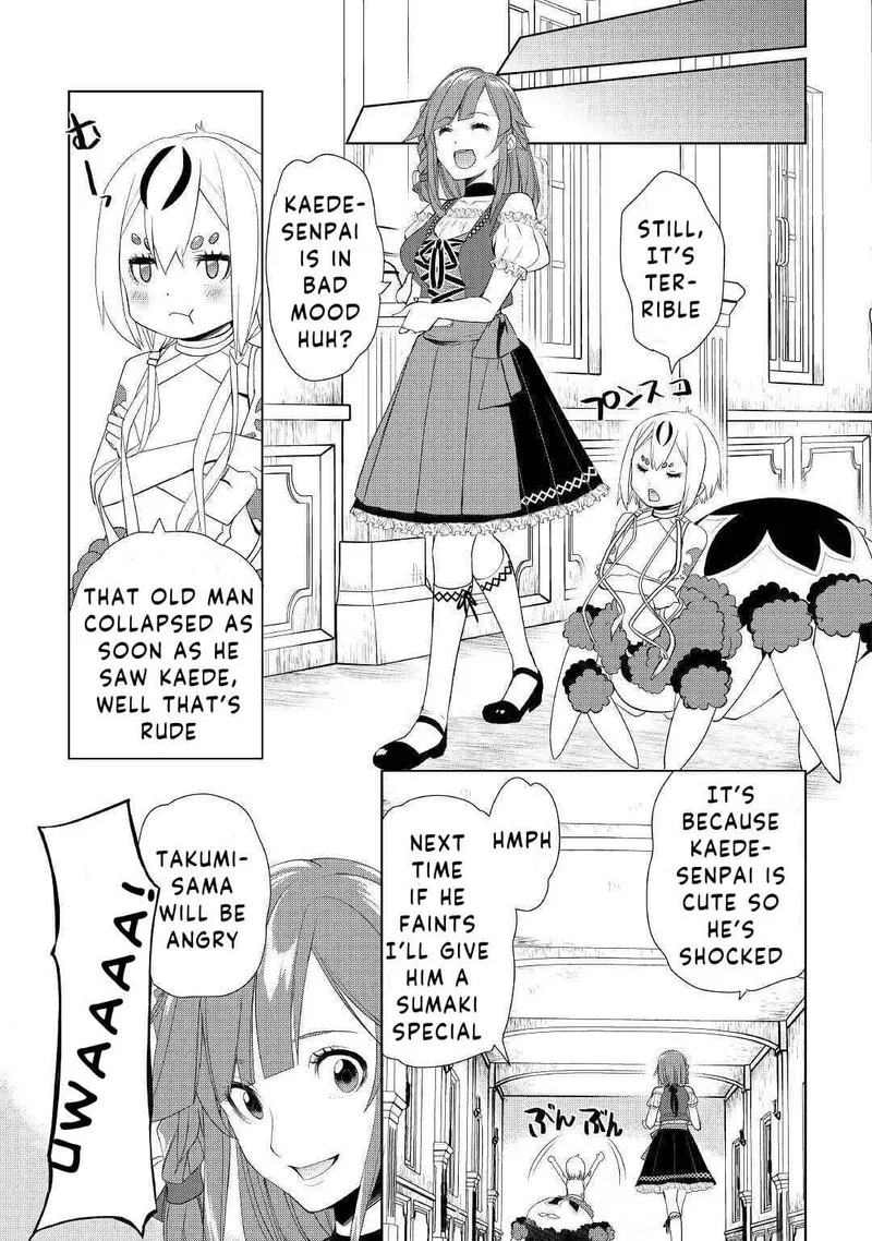 Izure Saikyou no Renkinjutsushi? Chapter 22 page 7