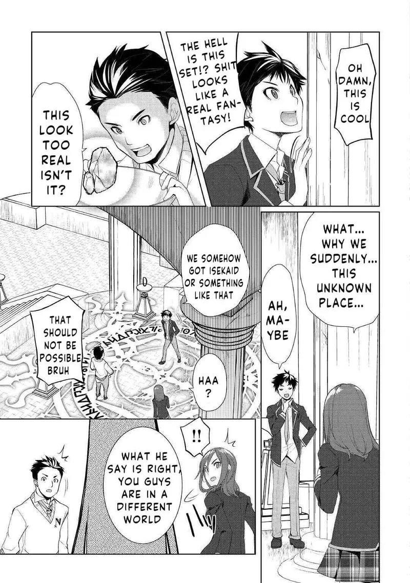 Izure Saikyou no Renkinjutsushi? Chapter 22 page 21