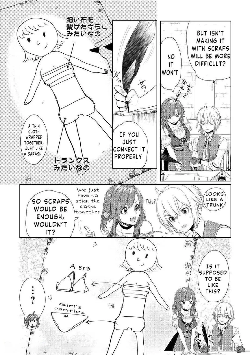Izure Saikyou no Renkinjutsushi? Chapter 22 page 4