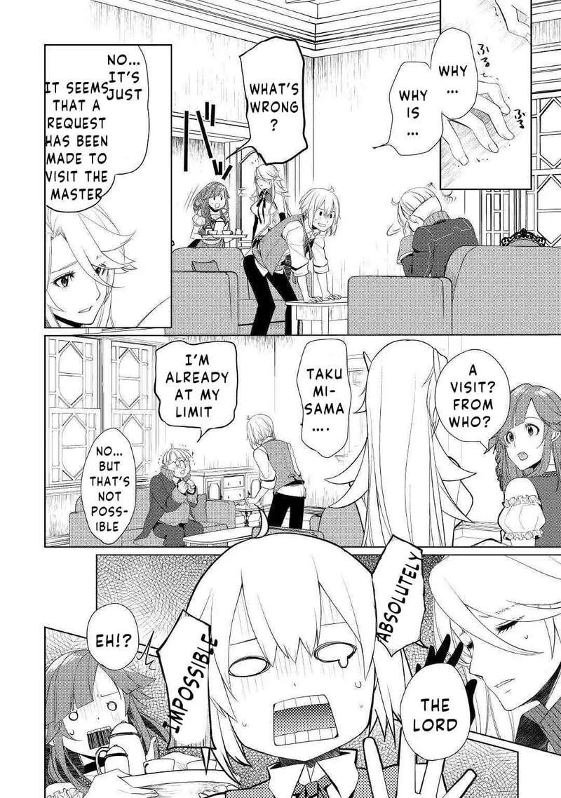 Izure Saikyou no Renkinjutsushi? Chapter 22 page 8