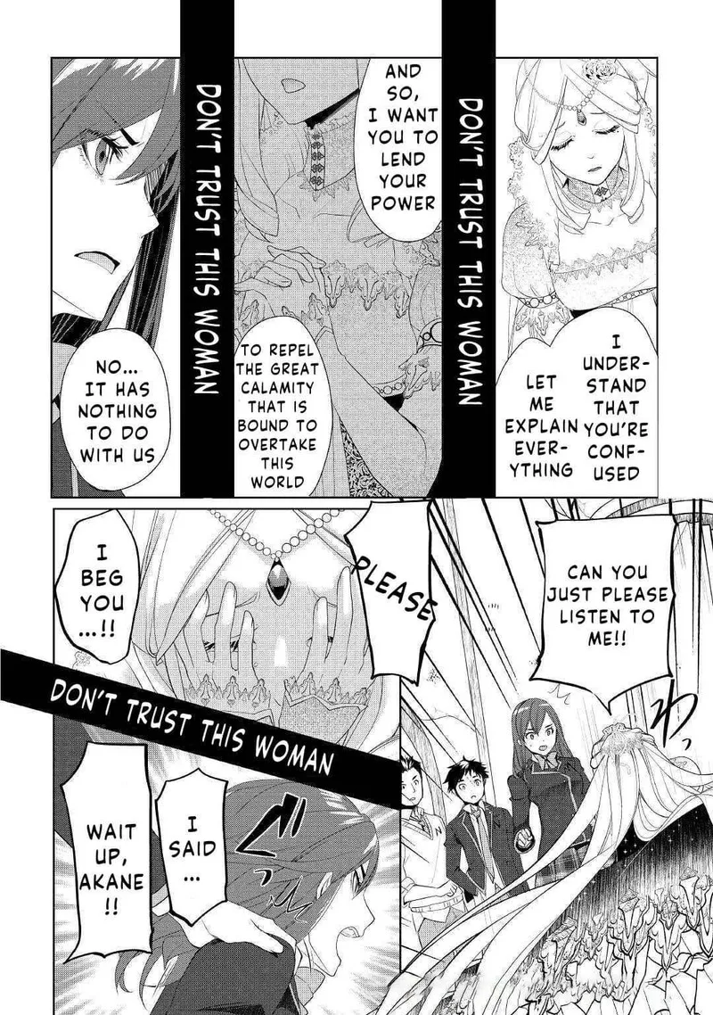 Izure Saikyou no Renkinjutsushi? Chapter 22 page 24
