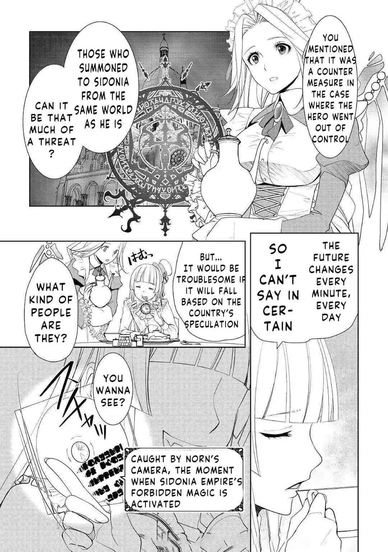 Izure Saikyou no Renkinjutsushi? Chapter 22 page 15