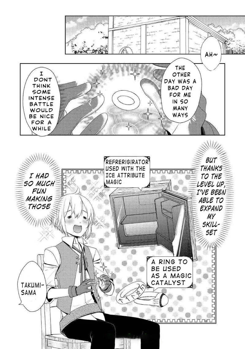 Izure Saikyou no Renkinjutsushi? Chapter 22 page 2