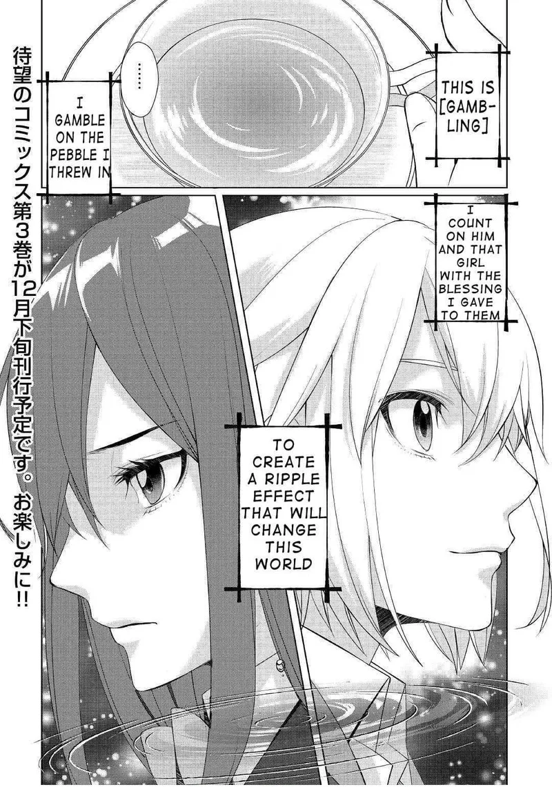 Izure Saikyou no Renkinjutsushi? Chapter 22 page 28