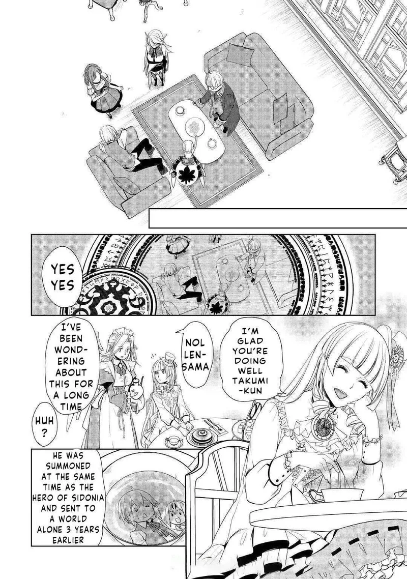 Izure Saikyou no Renkinjutsushi? Chapter 22 page 14
