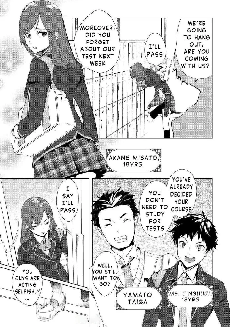 Izure Saikyou no Renkinjutsushi? Chapter 22 page 17