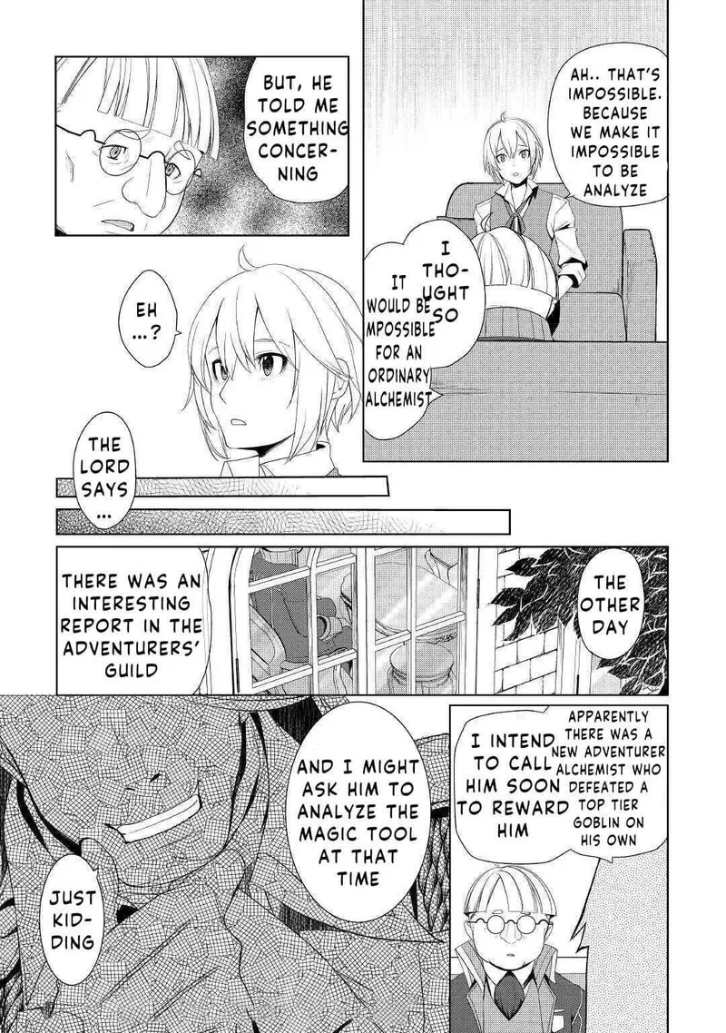 Izure Saikyou no Renkinjutsushi? Chapter 22 page 11